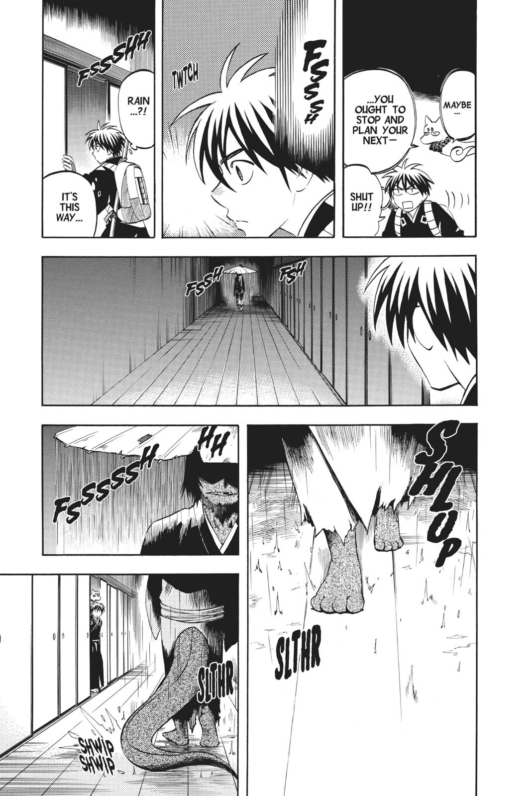 Read Kekkaishi Manga Online