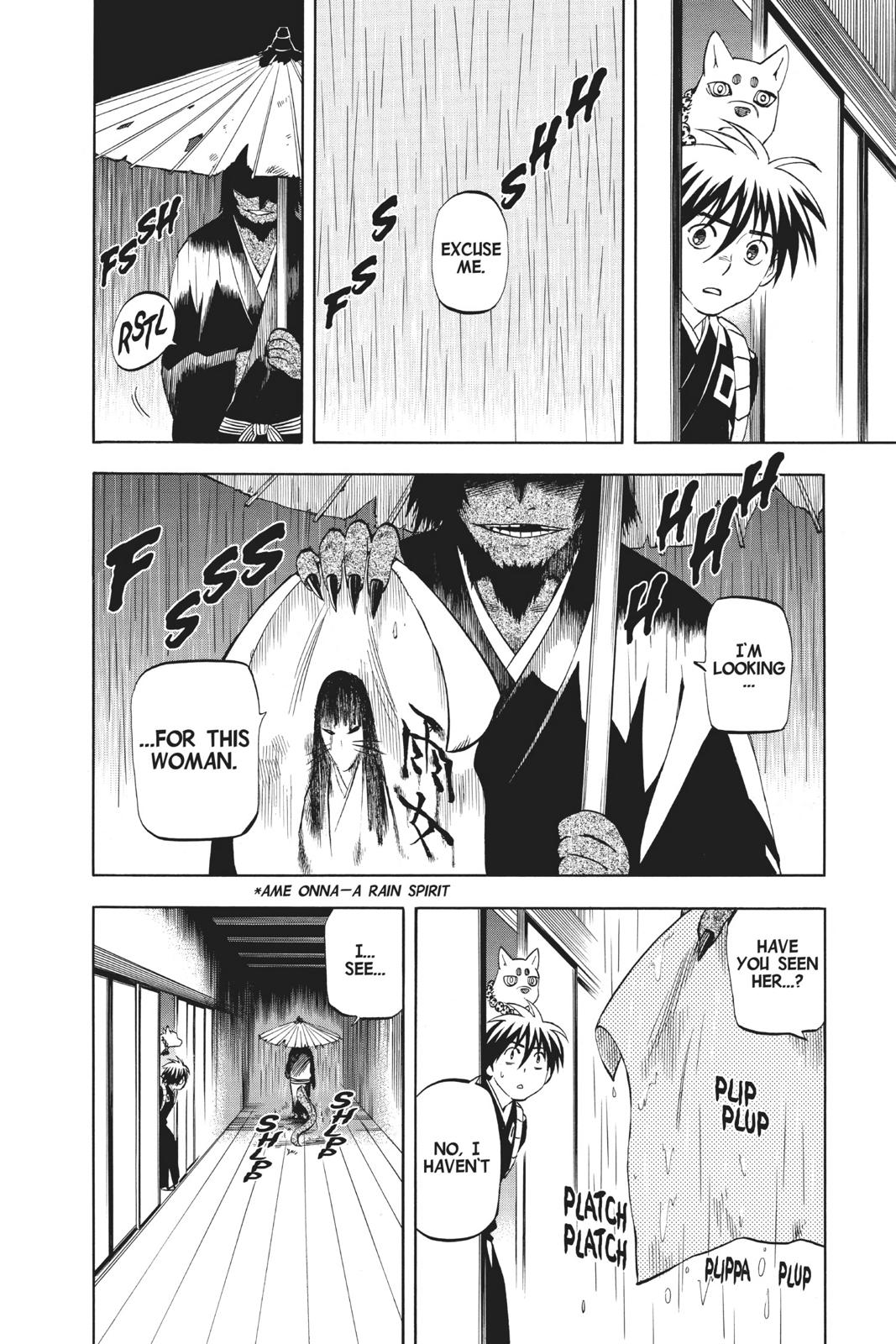 Read Kekkaishi Manga Online