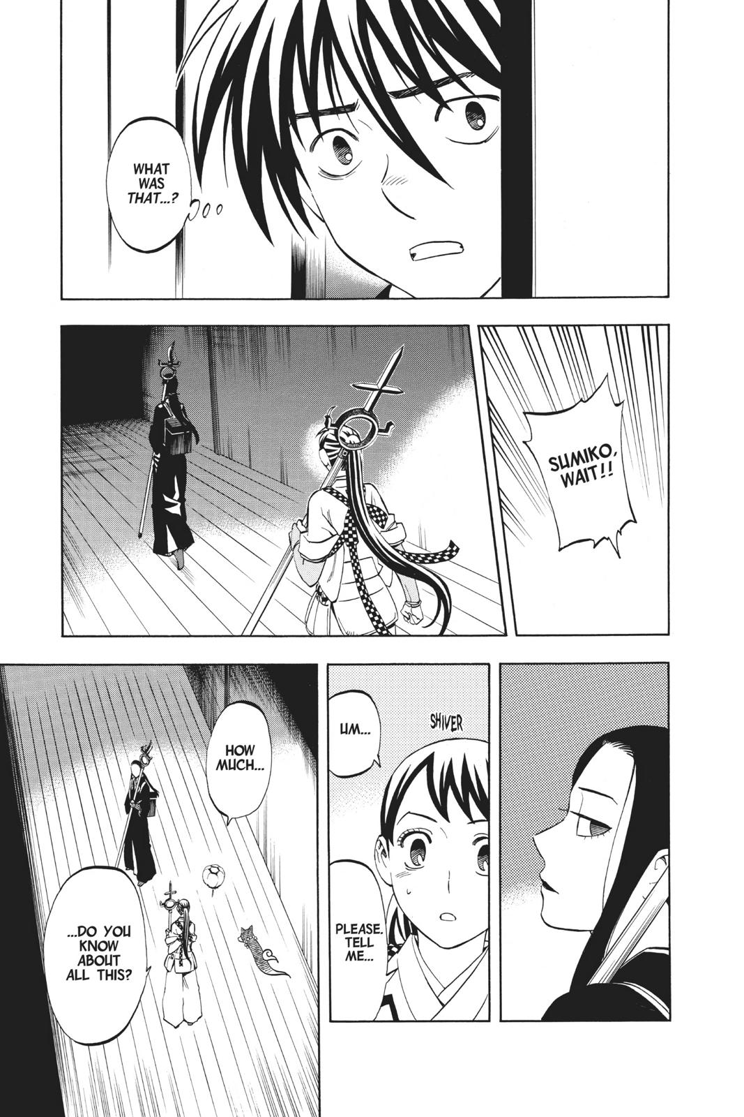 Read Kekkaishi Manga Online