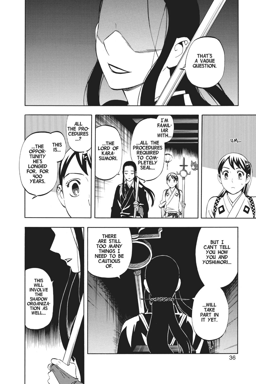 Read Kekkaishi Manga Online