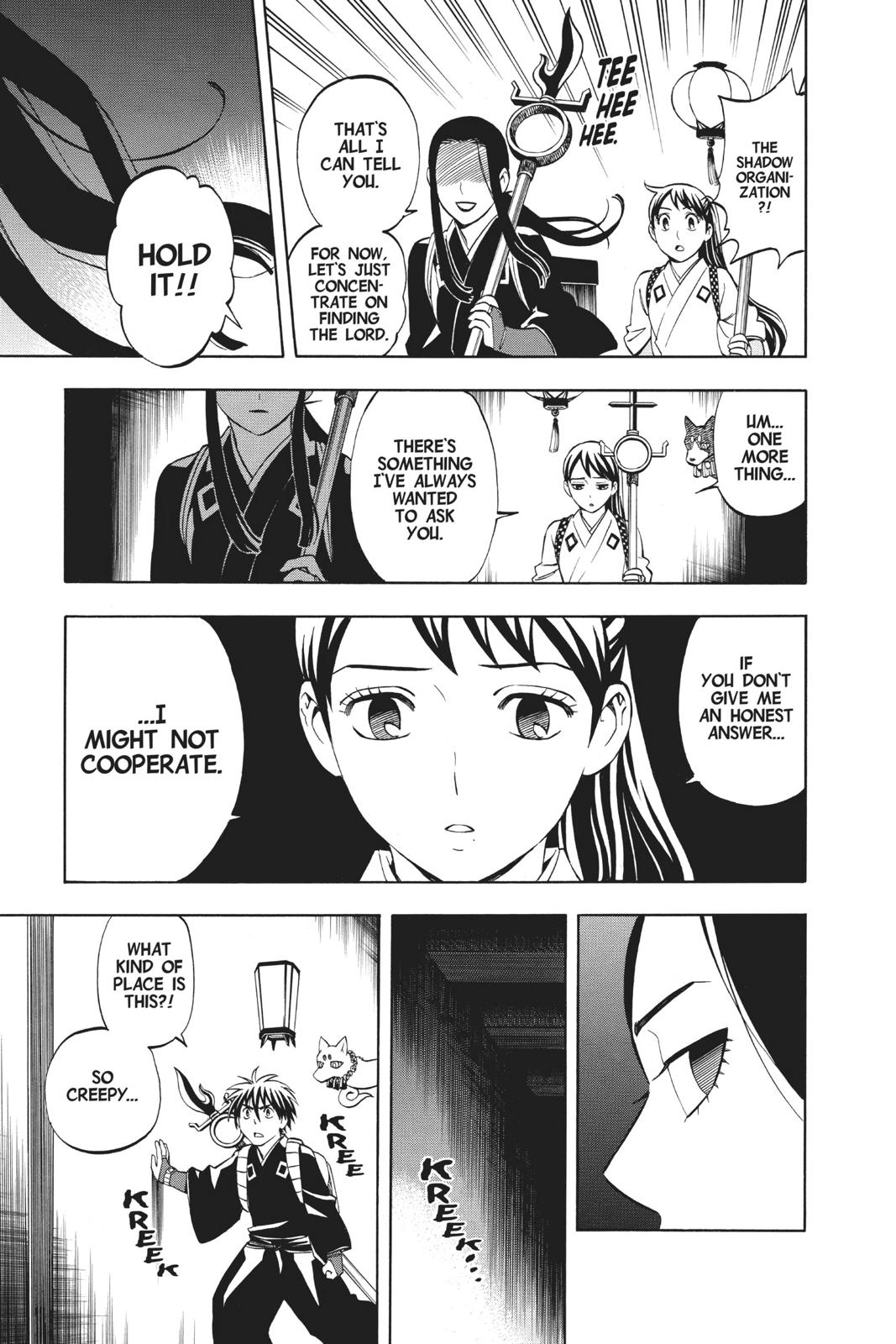 Read Kekkaishi Manga Online