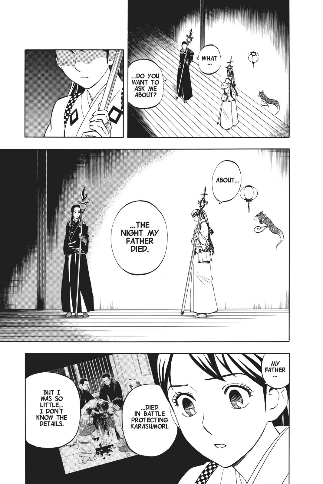 Read Kekkaishi Manga Online