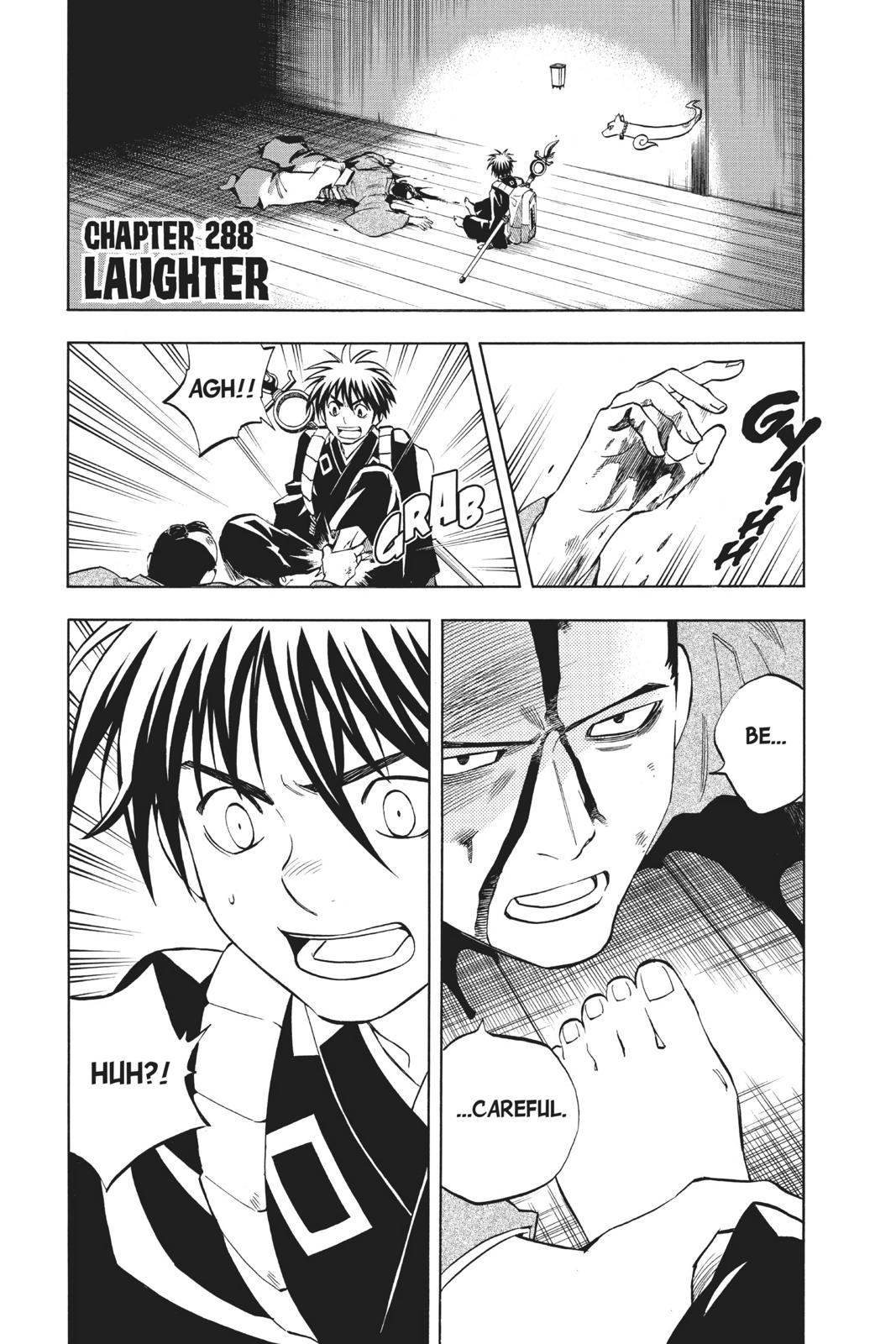 Read Kekkaishi Manga Online