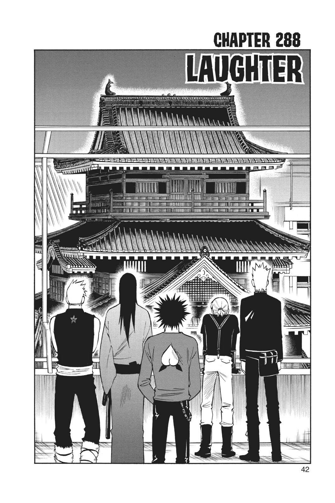 Read Kekkaishi Manga Online