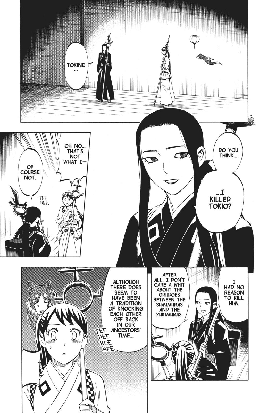 Read Kekkaishi Manga Online