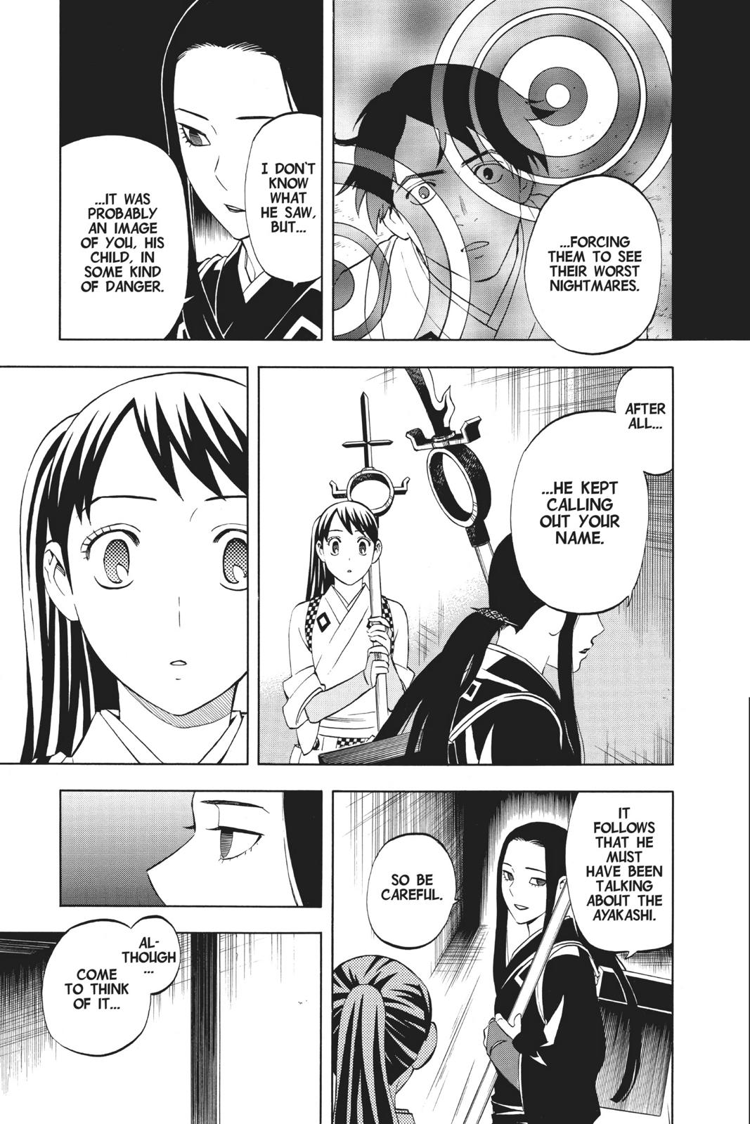 Read Kekkaishi Manga Online