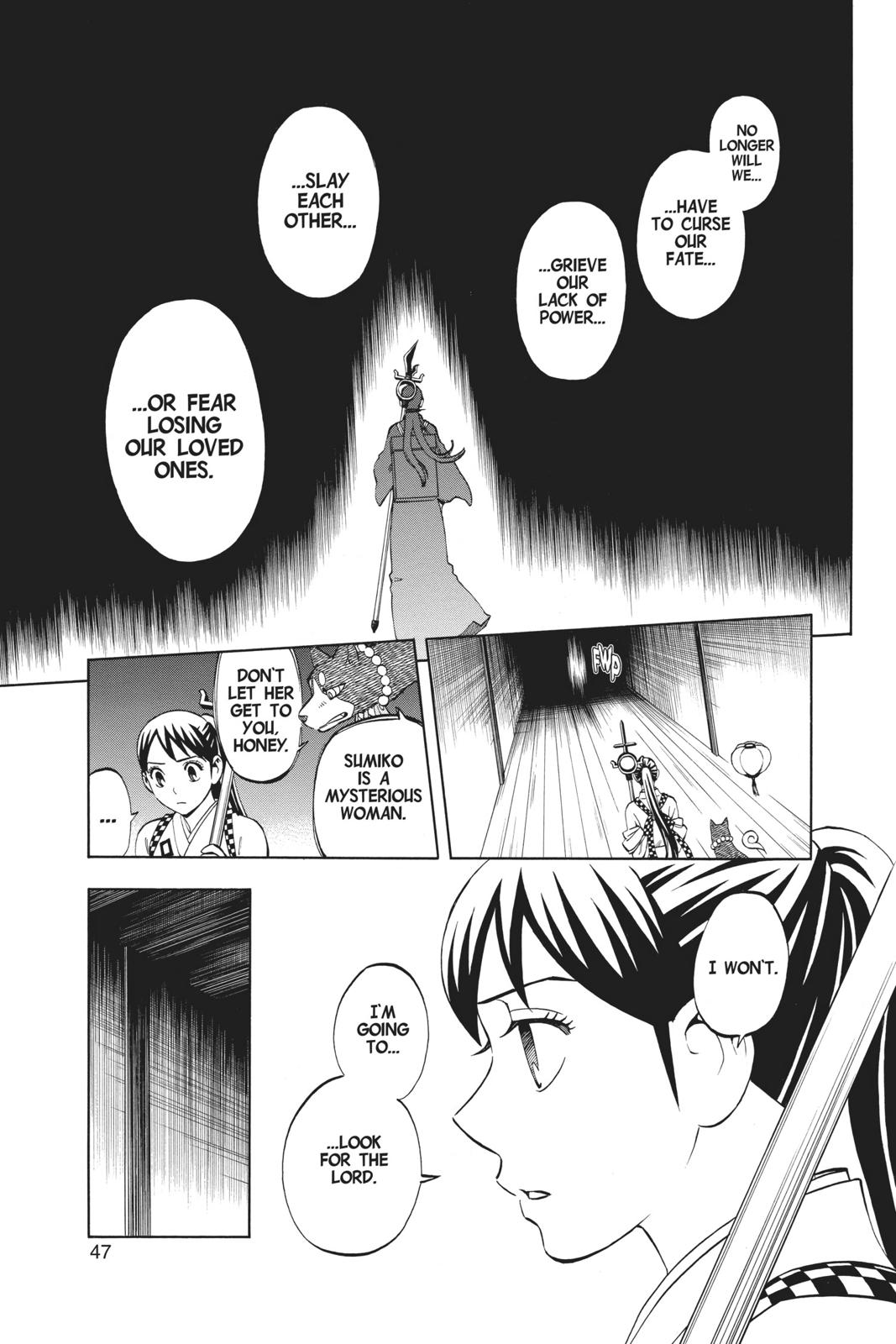 Read Kekkaishi Manga Online