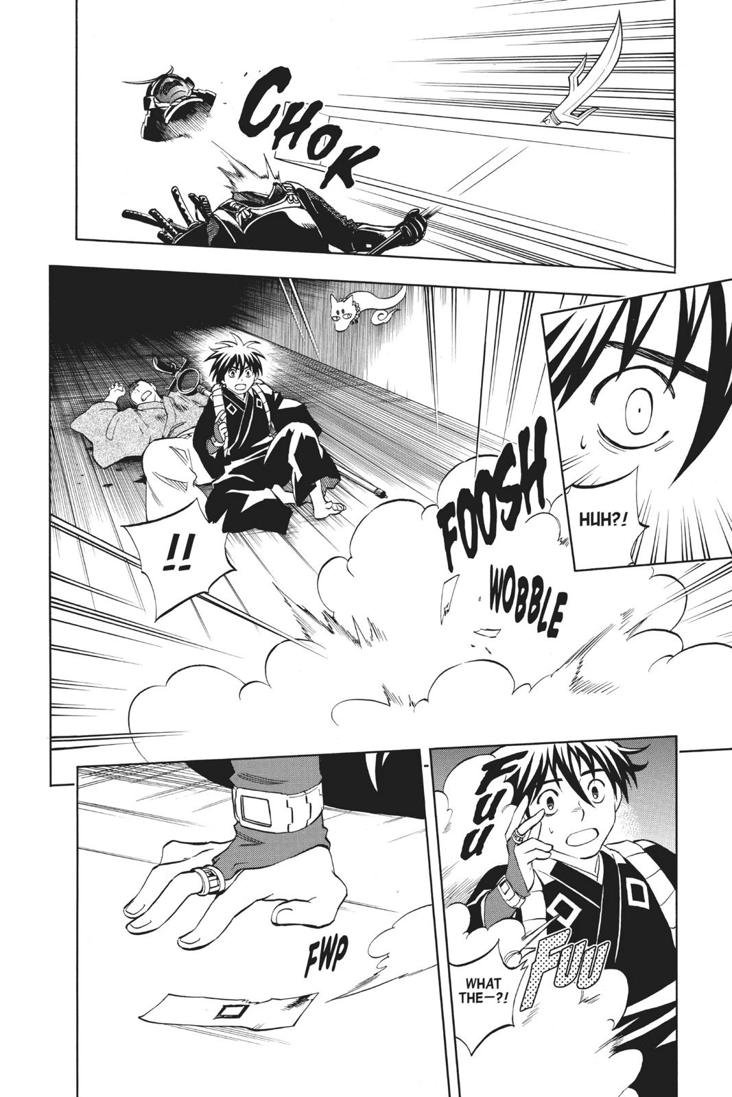 Read Kekkaishi Manga Online