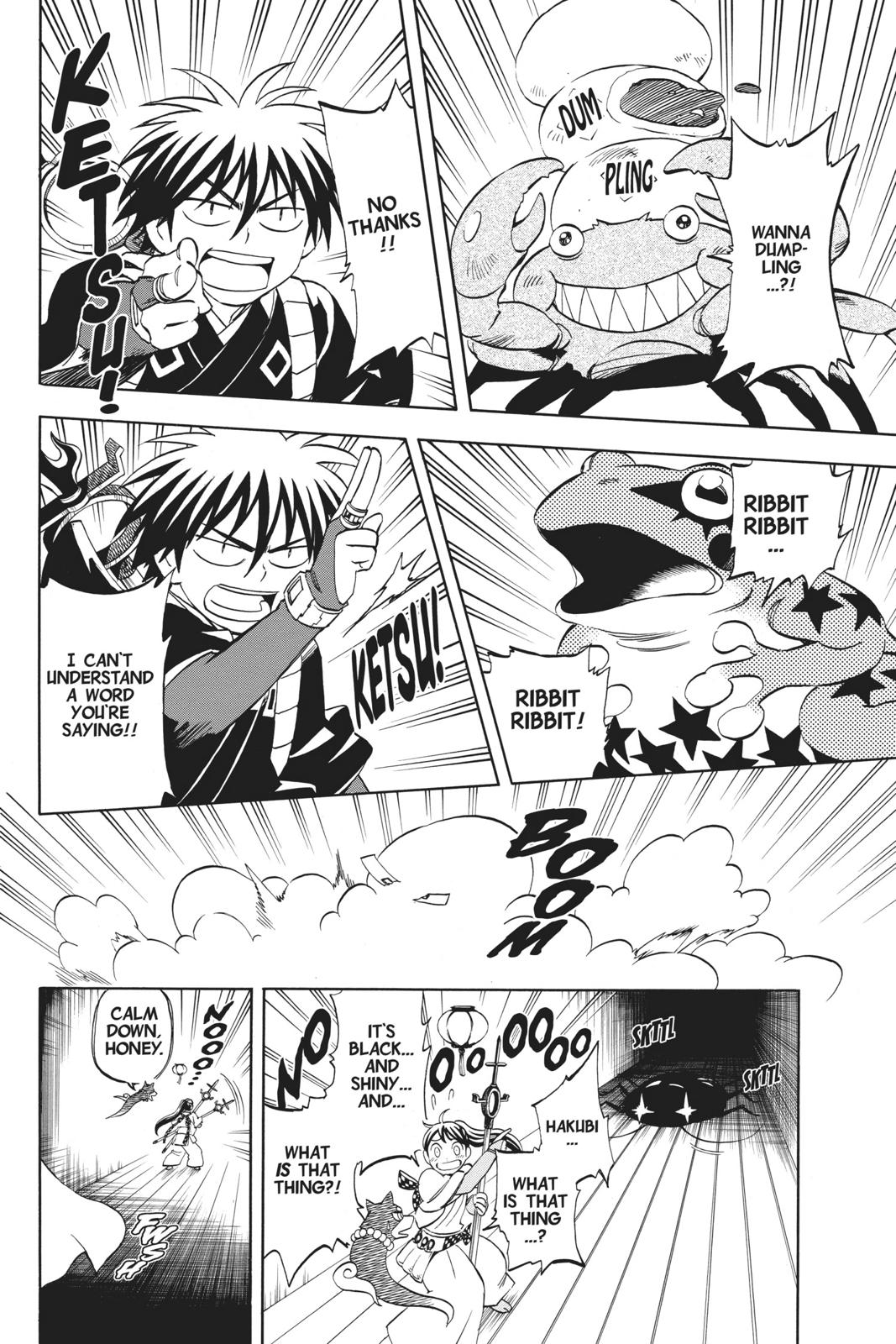 Read Kekkaishi Manga Online