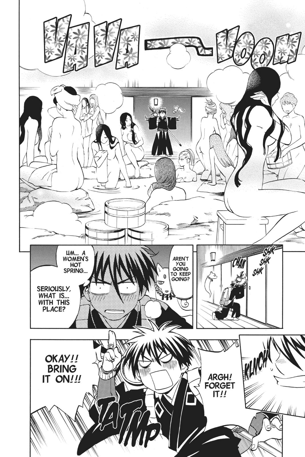 Read Kekkaishi Manga Online