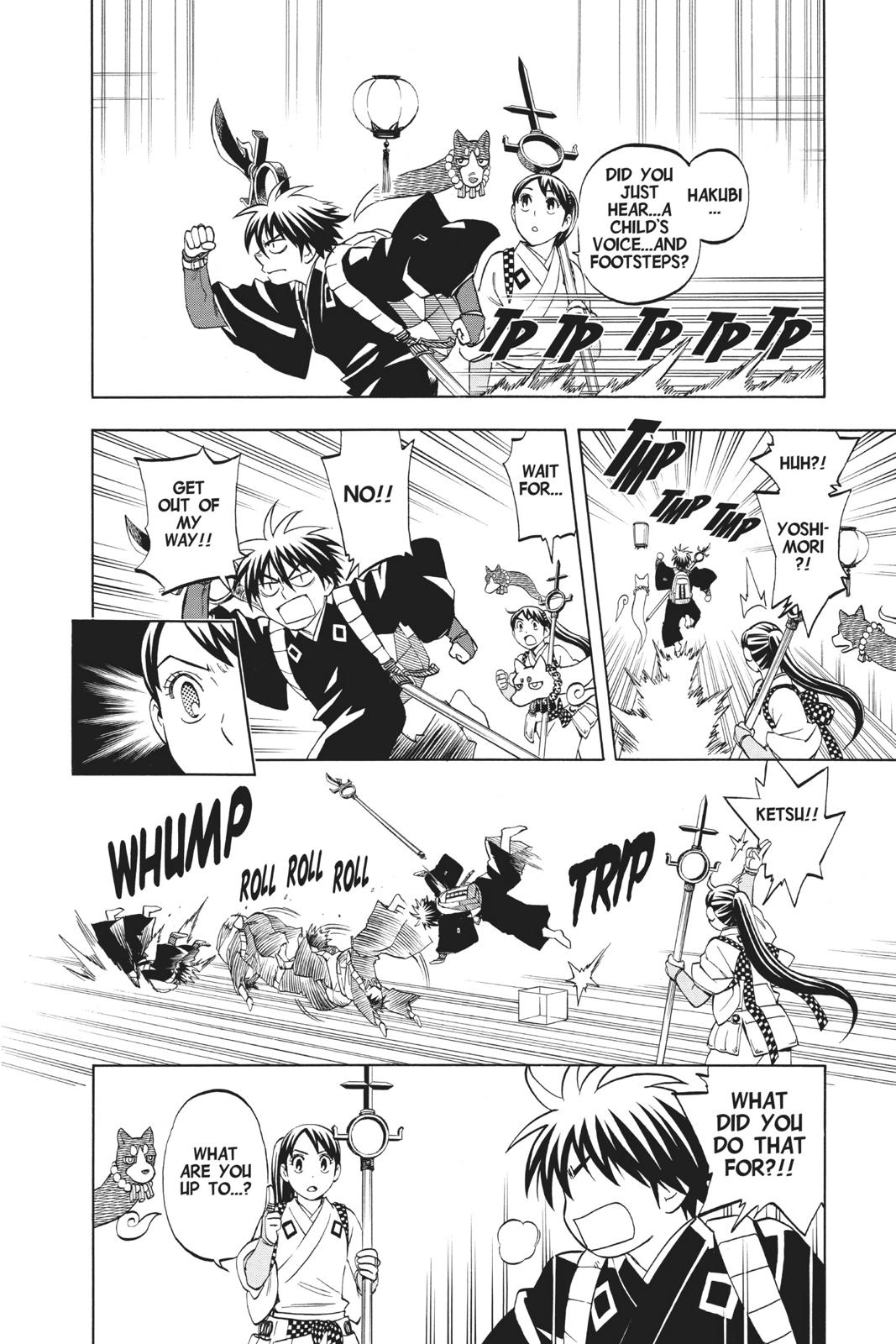 Read Kekkaishi Manga Online