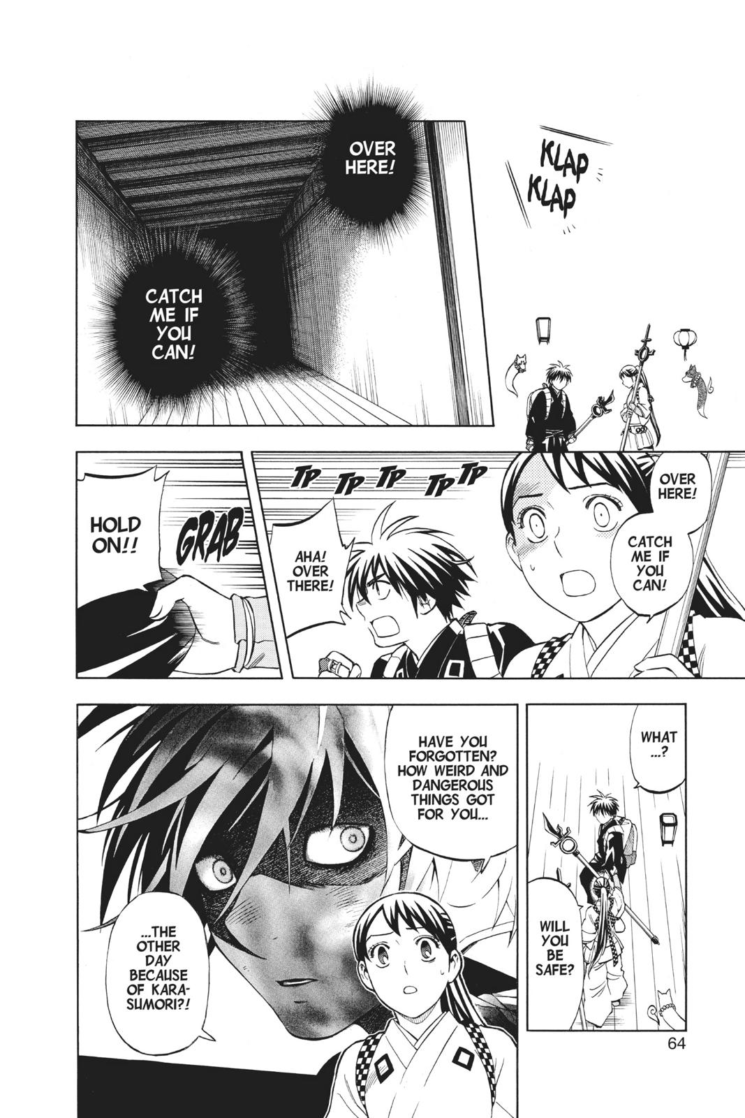 Read Kekkaishi Manga Online