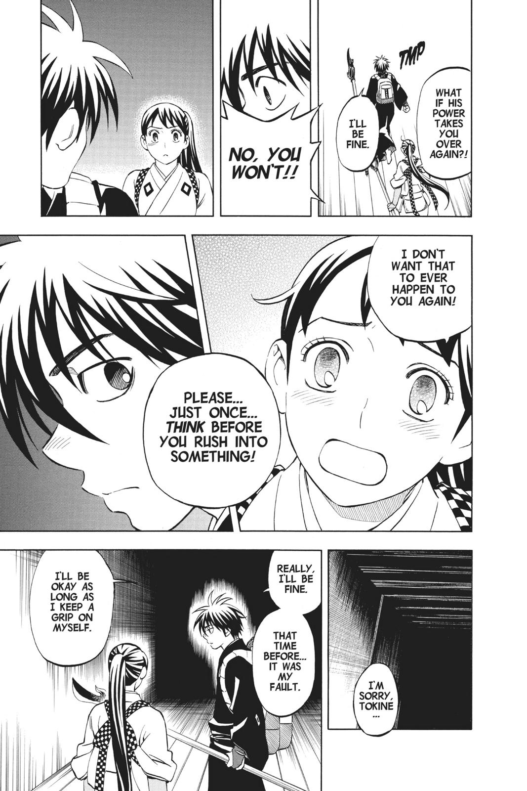 Read Kekkaishi Manga Online