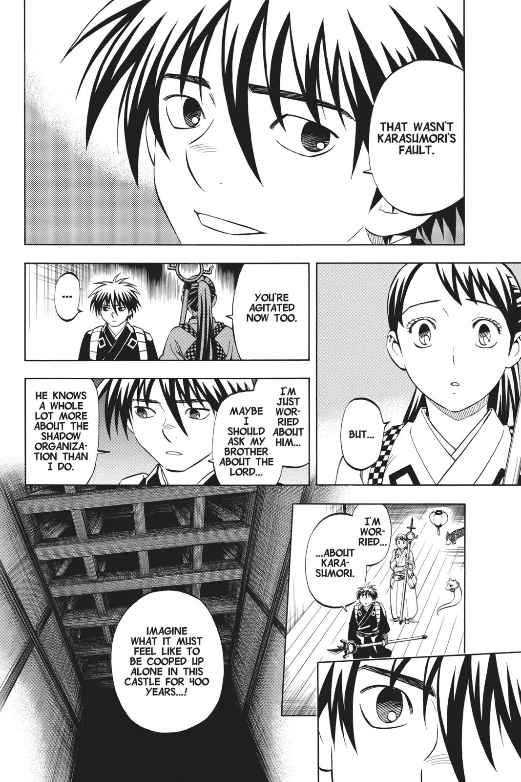 Read Kekkaishi Manga Online
