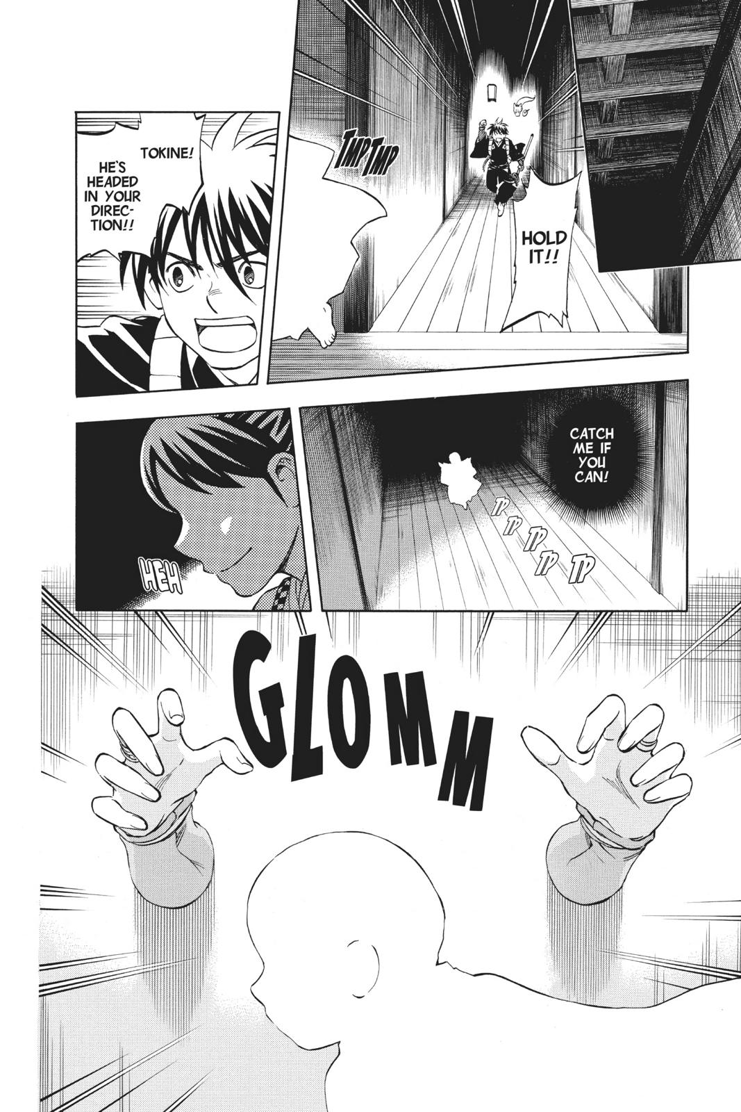 Read Kekkaishi Manga Online