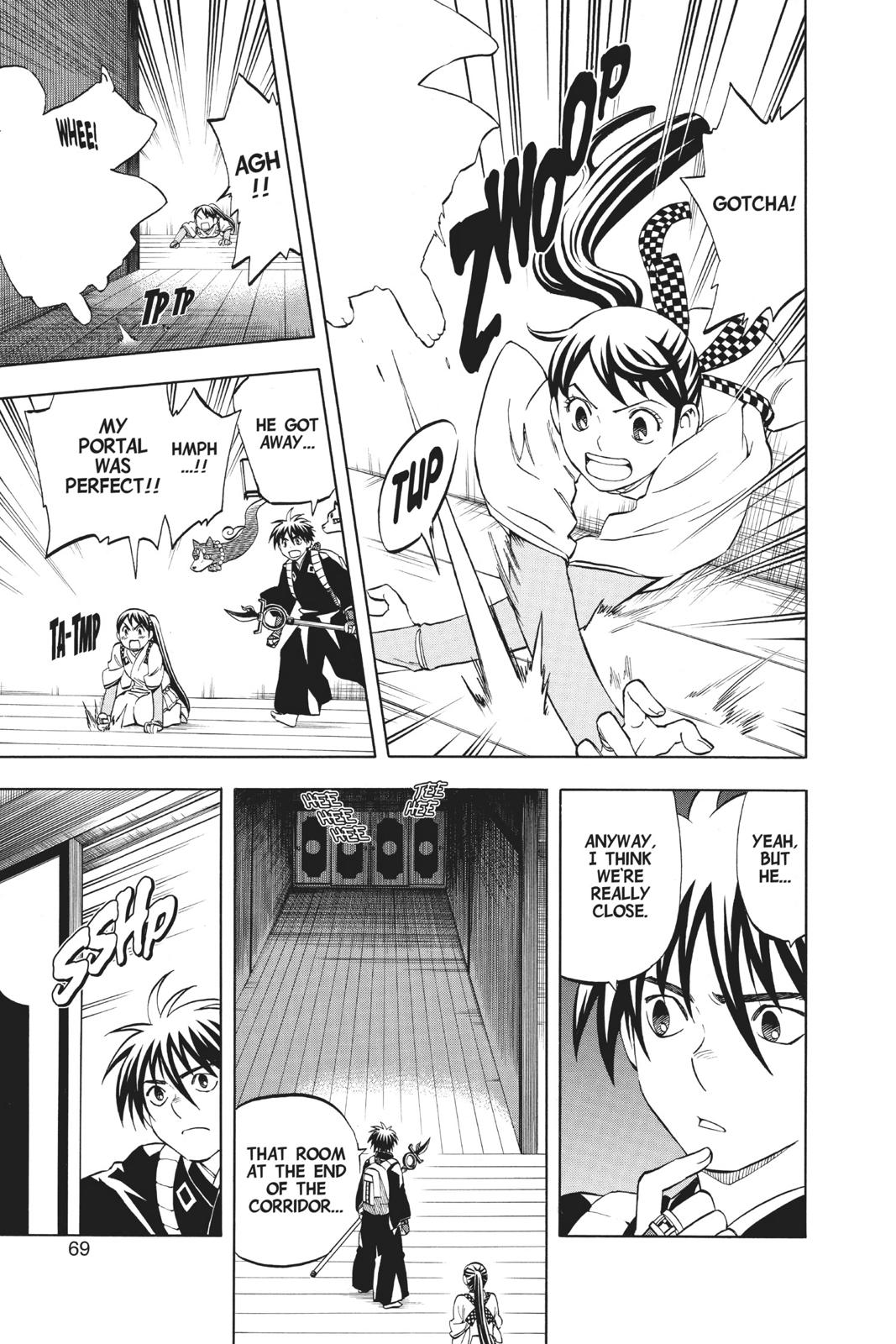 Read Kekkaishi Manga Online