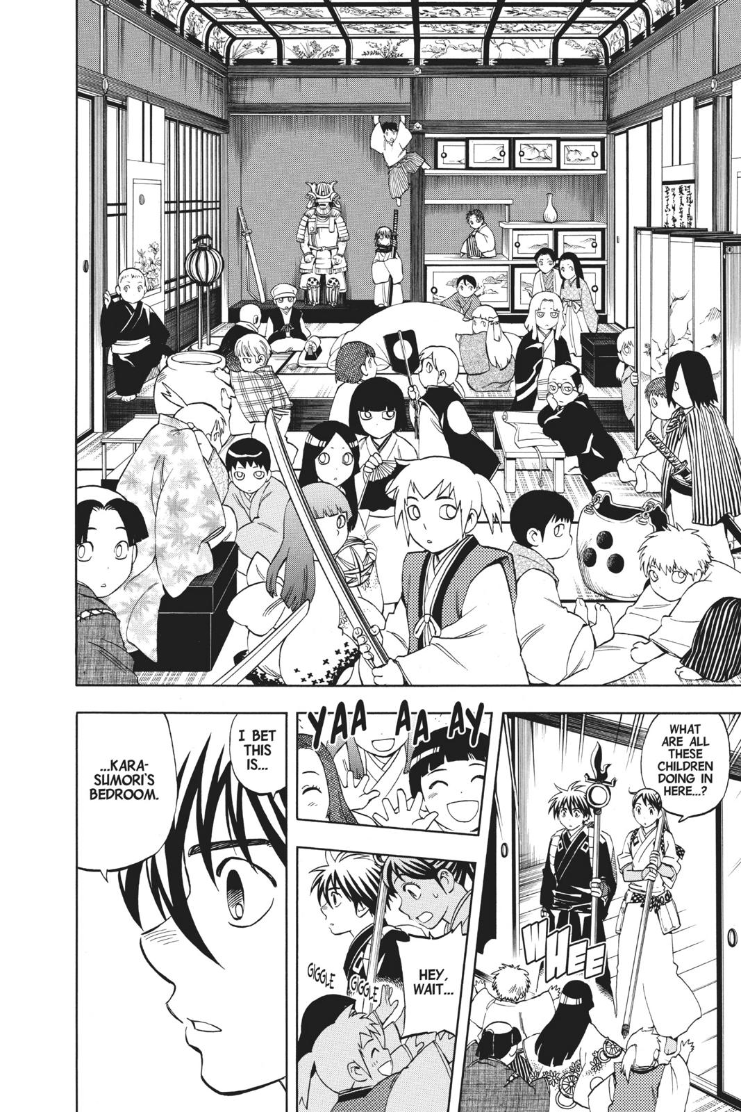 Read Kekkaishi Manga Online