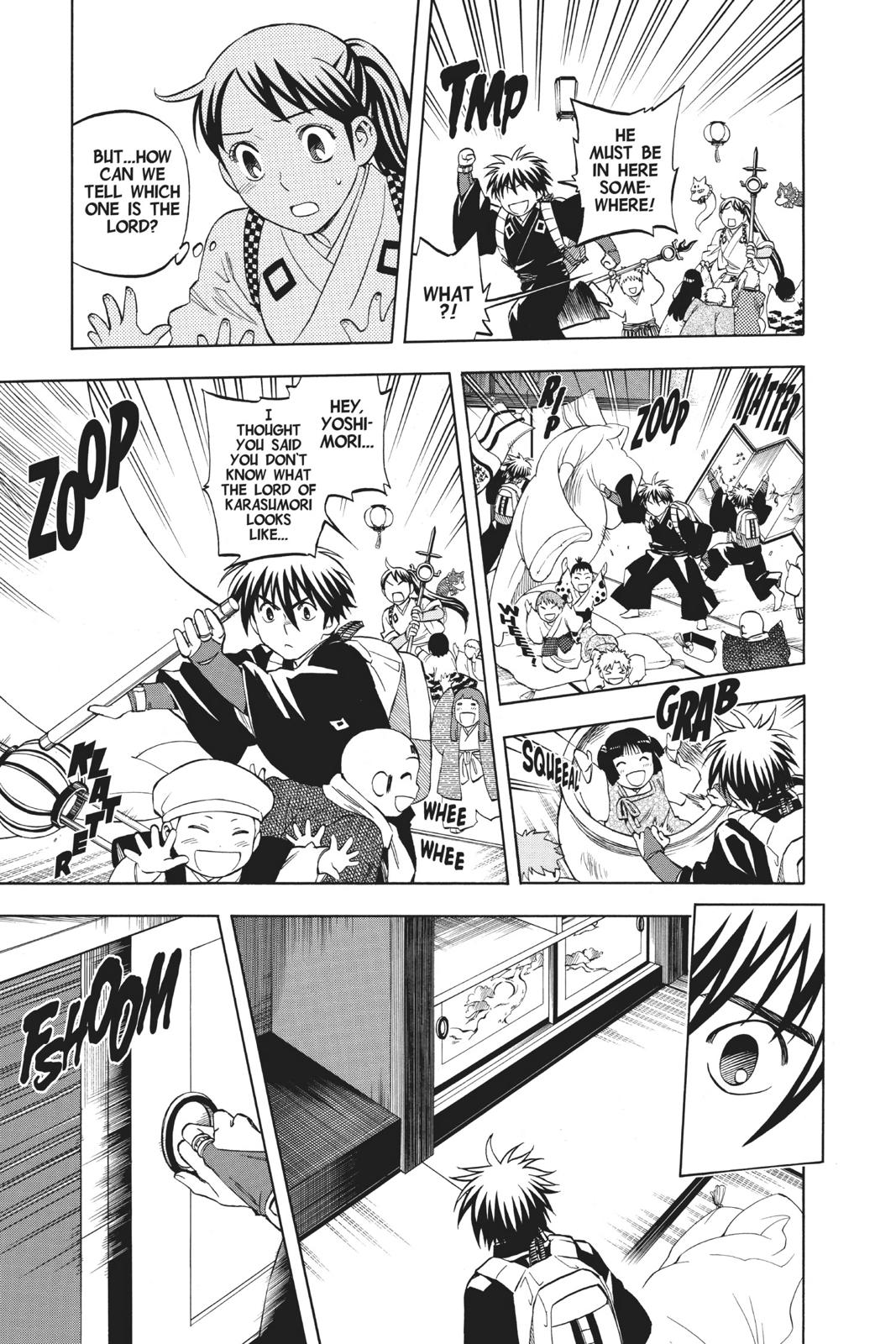Read Kekkaishi Manga Online