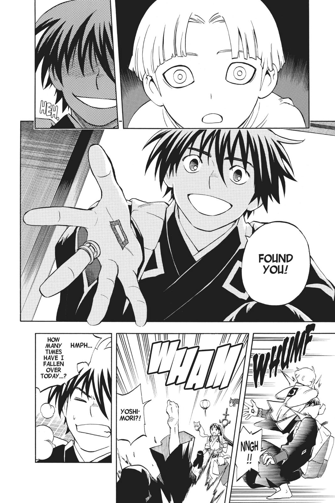 Read Kekkaishi Manga Online