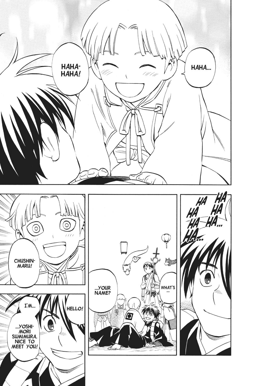 Read Kekkaishi Manga Online