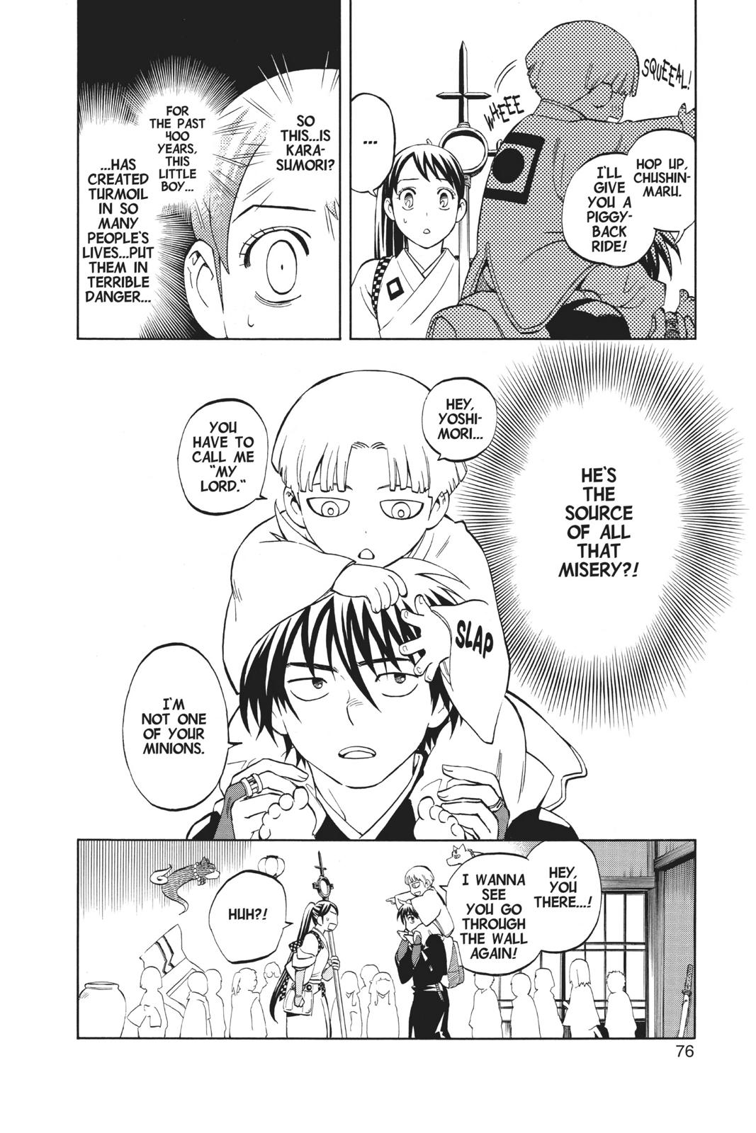 Read Kekkaishi Manga Online