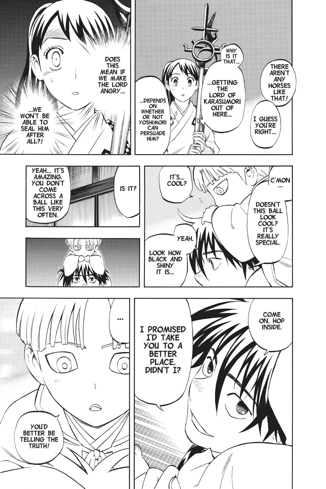 Read Kekkaishi Manga Online