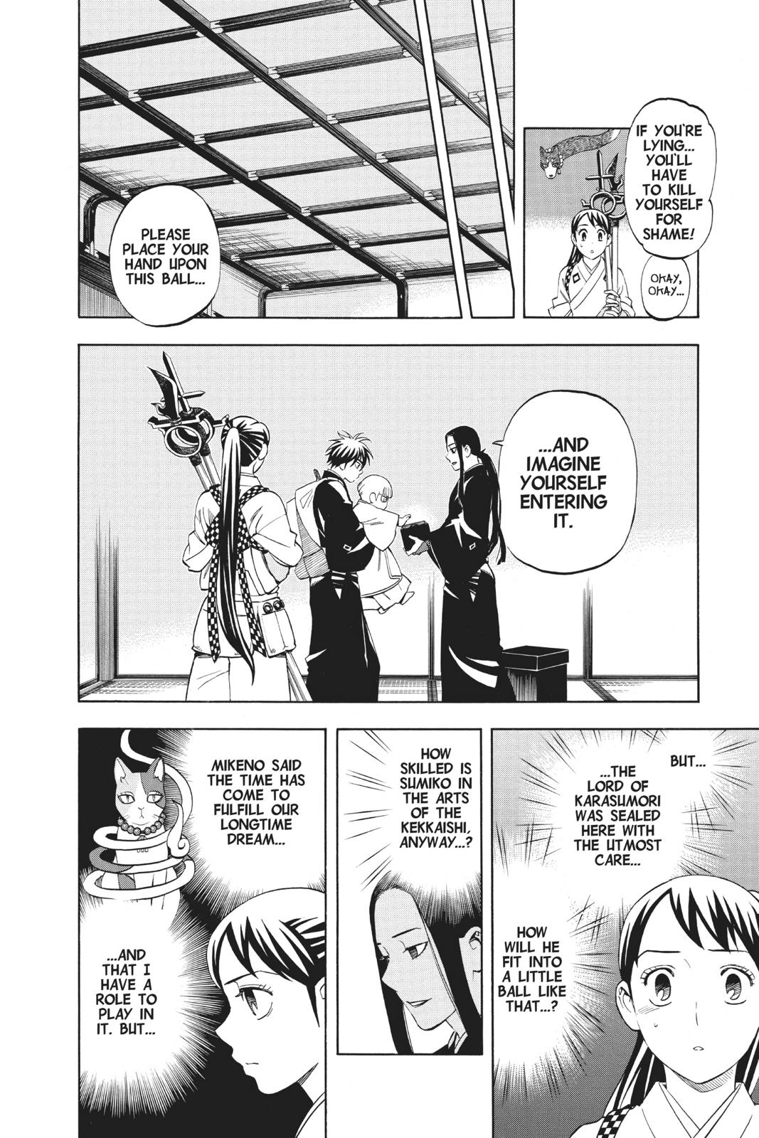 Read Kekkaishi Manga Online