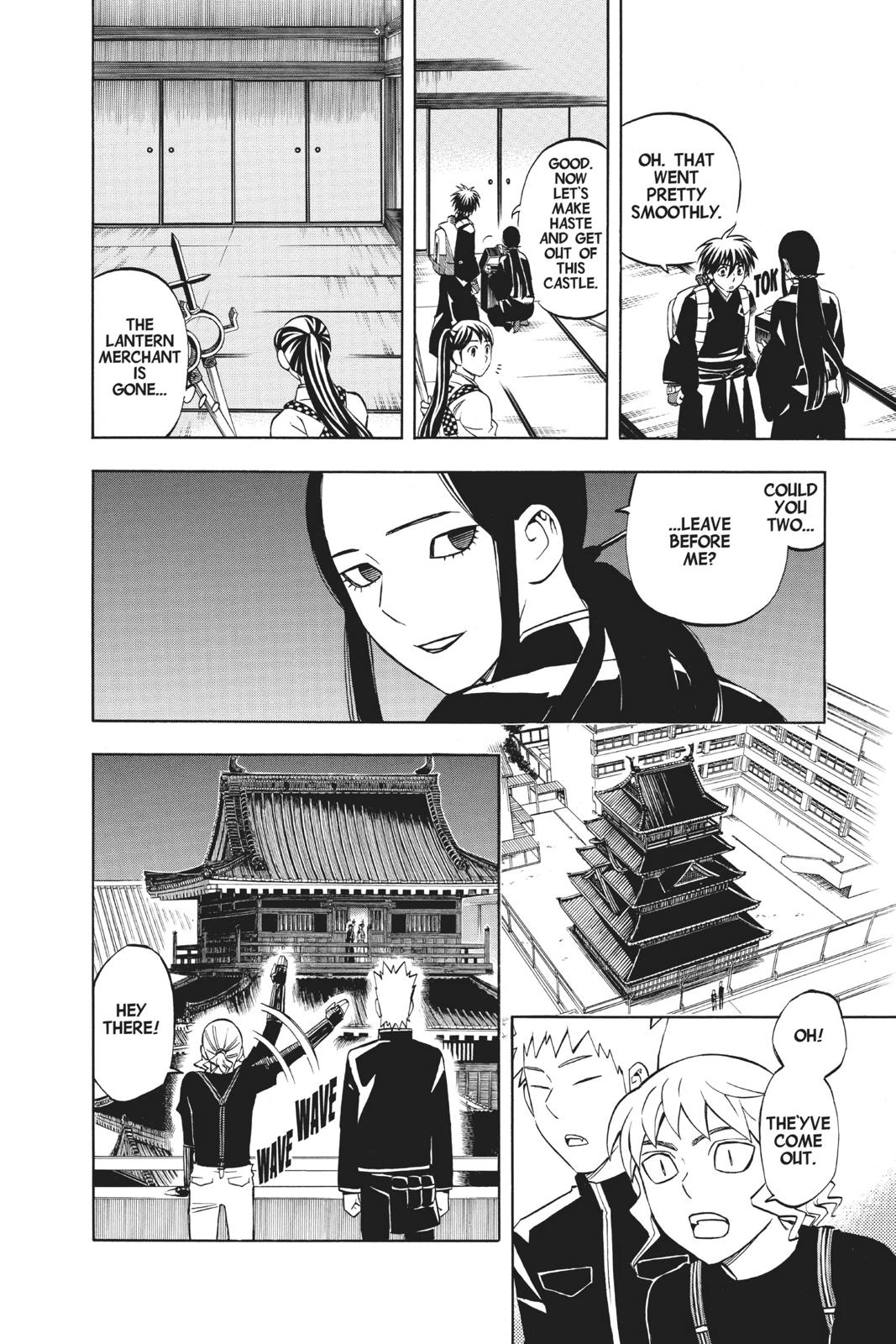 Read Kekkaishi Manga Online