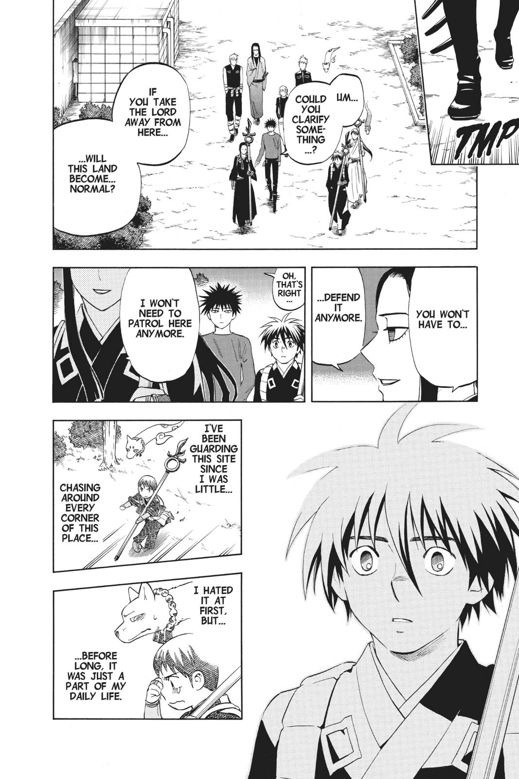 Read Kekkaishi Manga Online