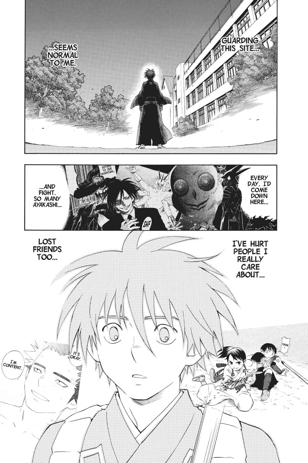Read Kekkaishi Manga Online
