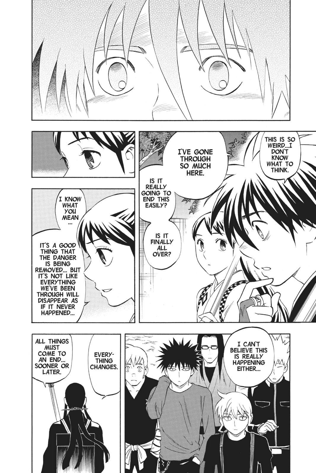 Read Kekkaishi Manga Online