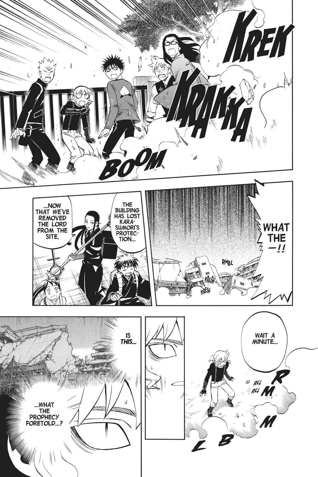 Read Kekkaishi Manga Online