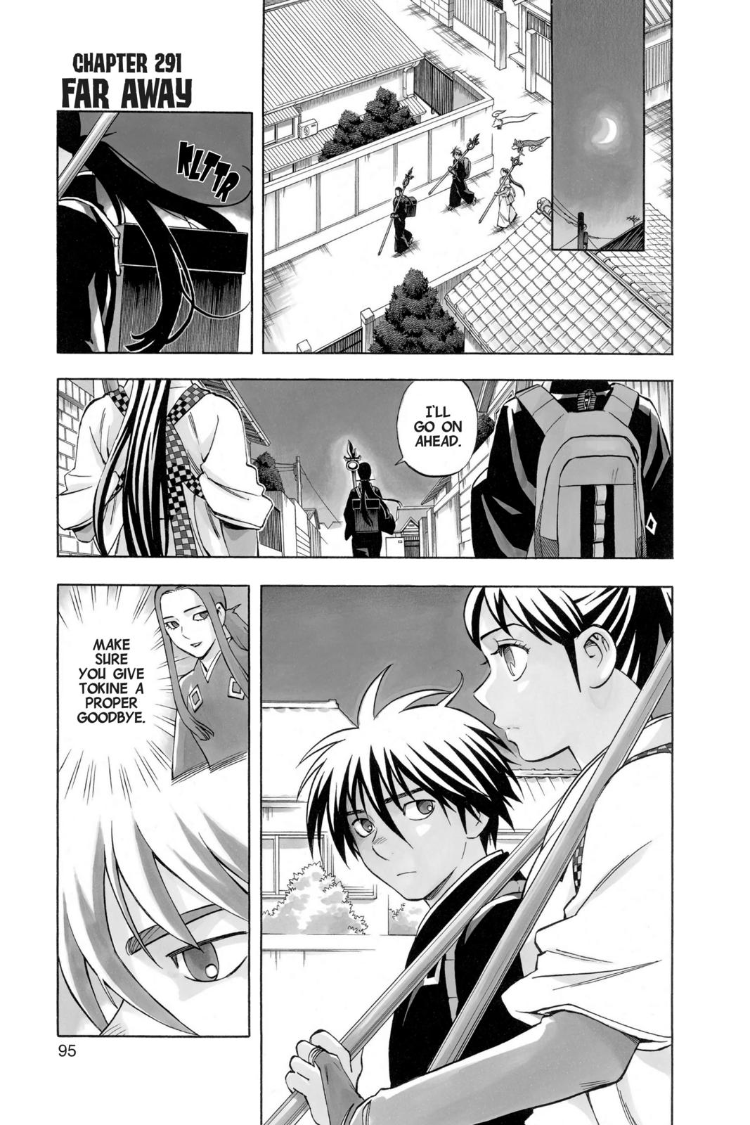 Read Kekkaishi Manga Online