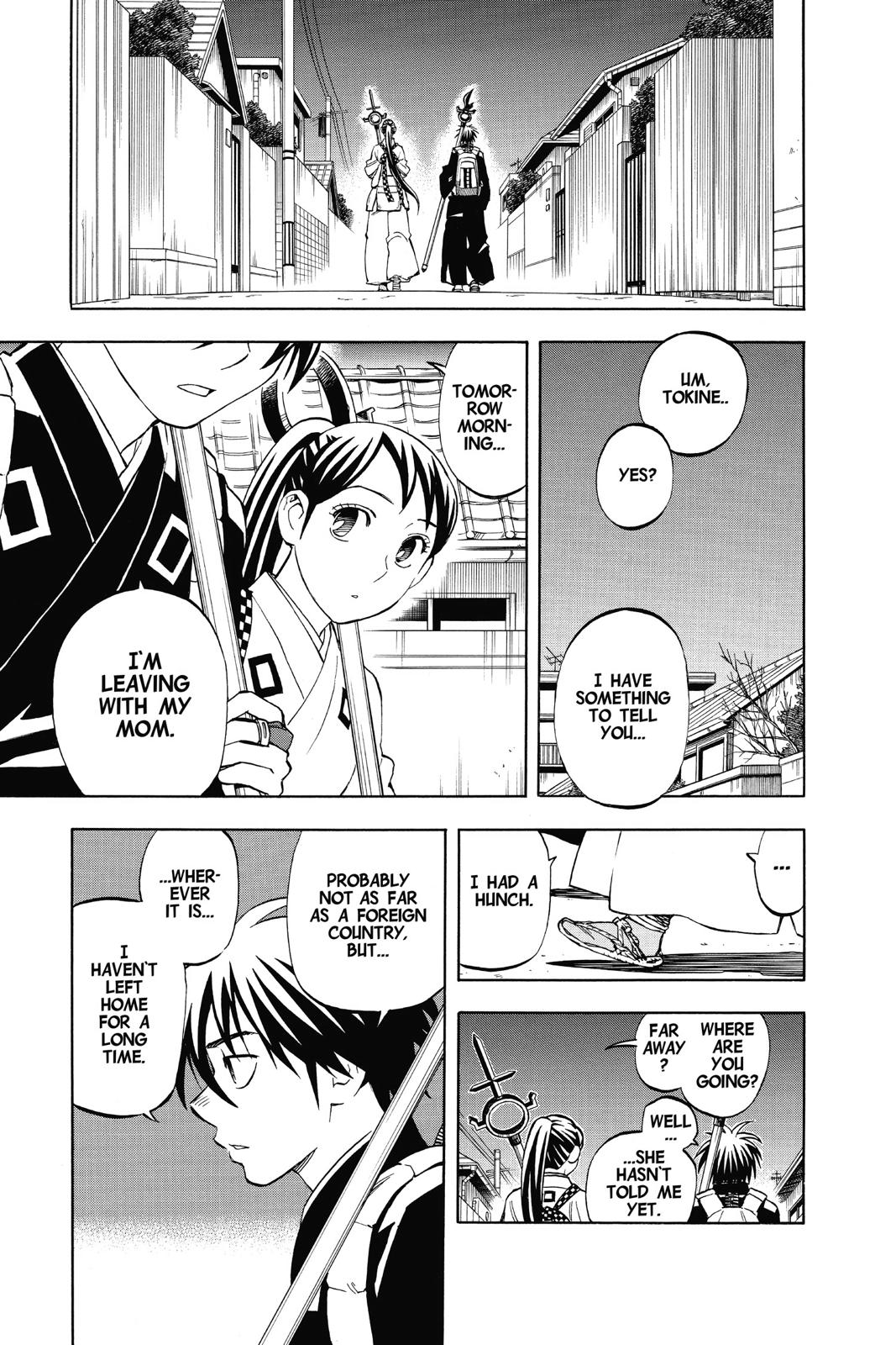 Read Kekkaishi Manga Online