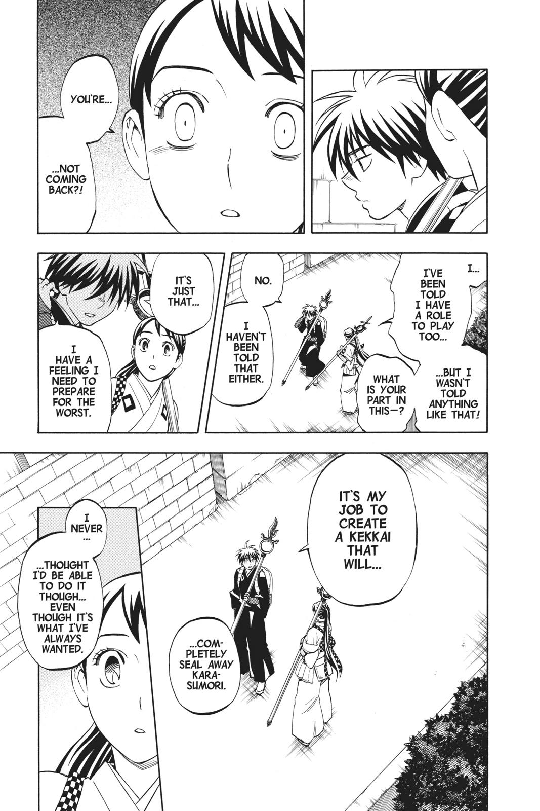 Read Kekkaishi Manga Online