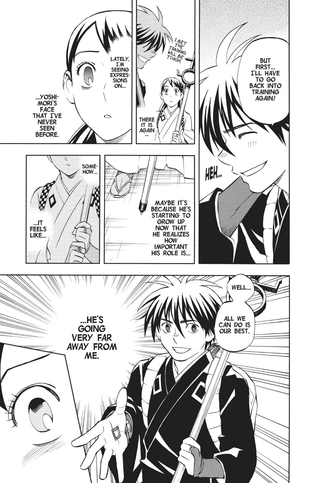 Read Kekkaishi Manga Online