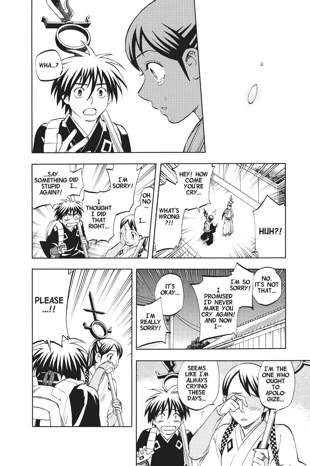 Read Kekkaishi Manga Online