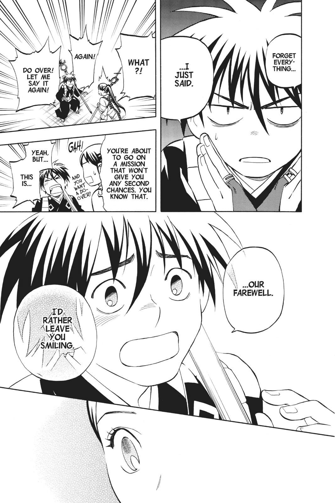 Read Kekkaishi Manga Online