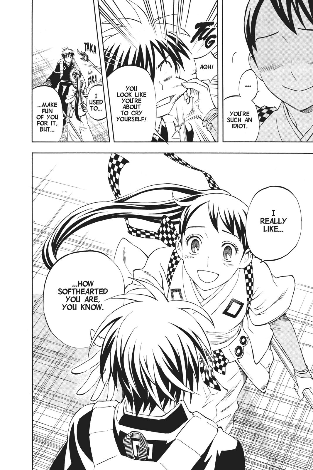 Read Kekkaishi Manga Online