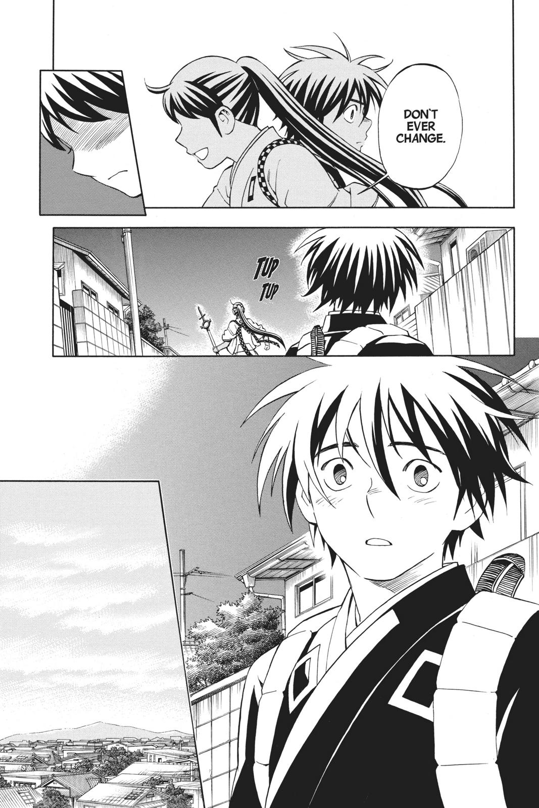 Read Kekkaishi Manga Online