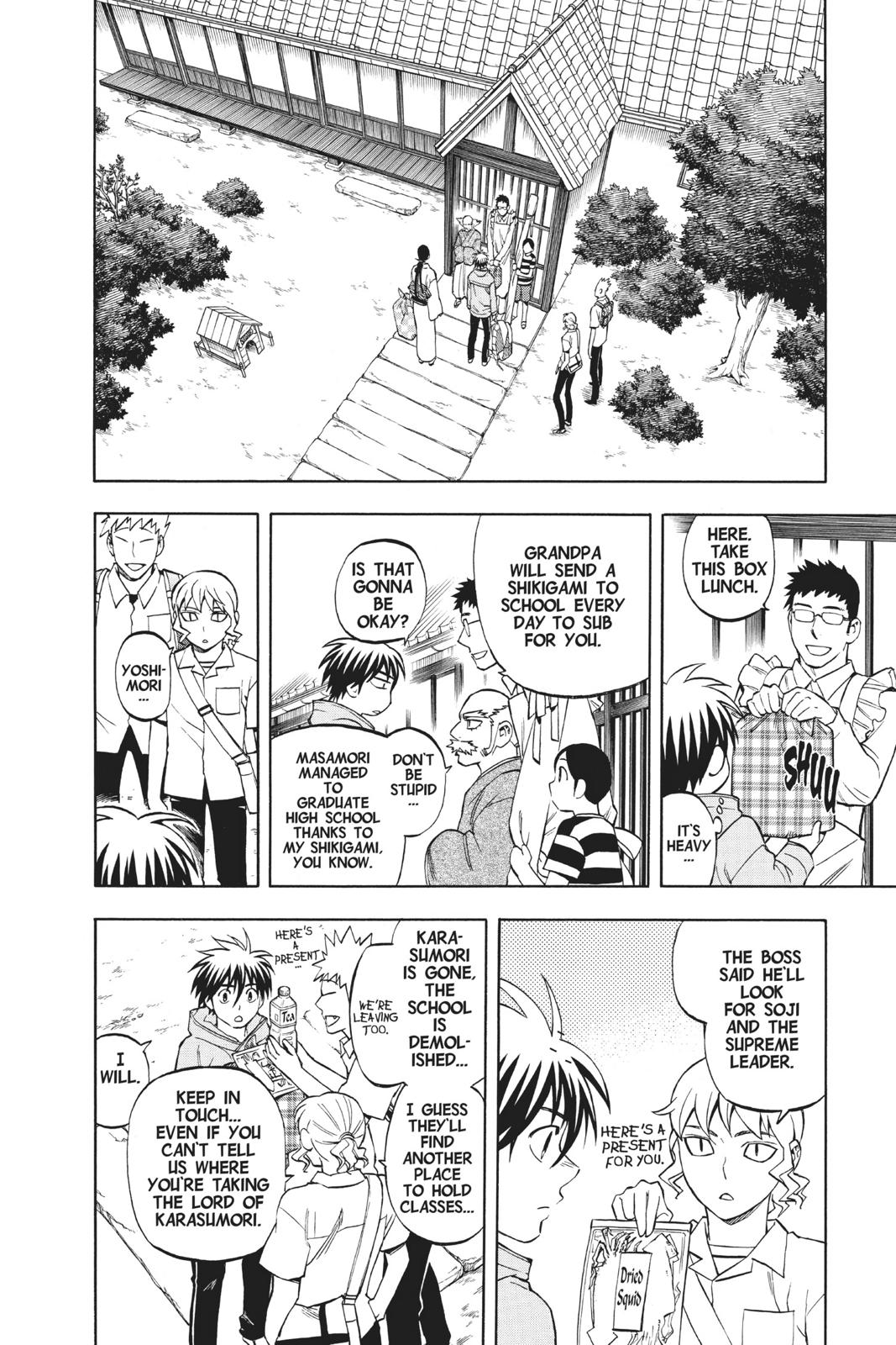 Read Kekkaishi Manga Online