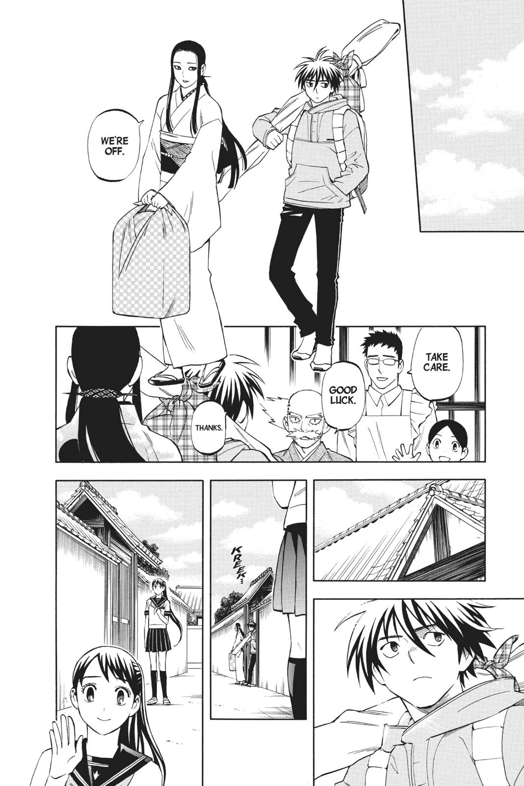 Read Kekkaishi Manga Online