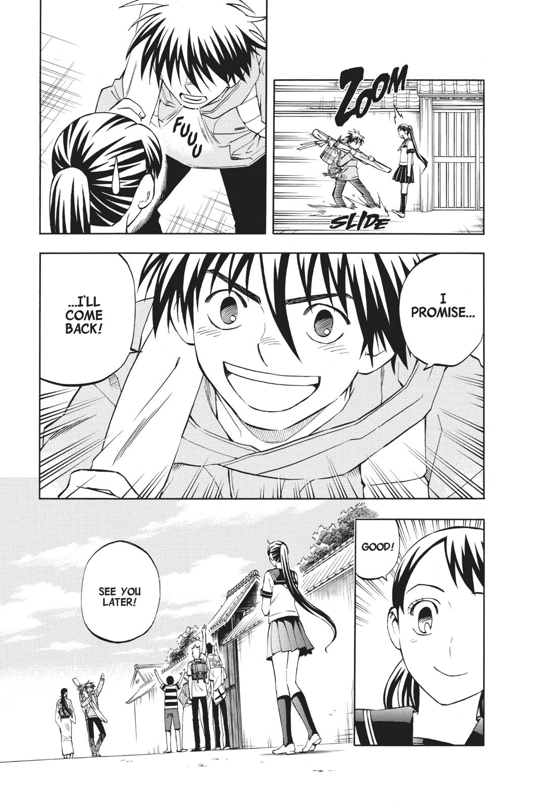 Read Kekkaishi Manga Online