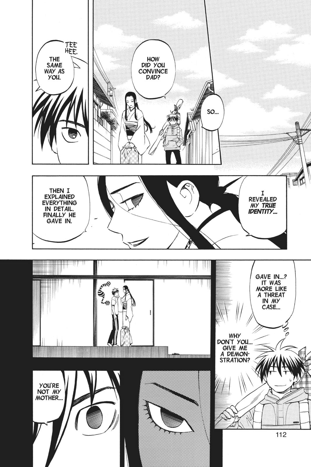 Read Kekkaishi Manga Online