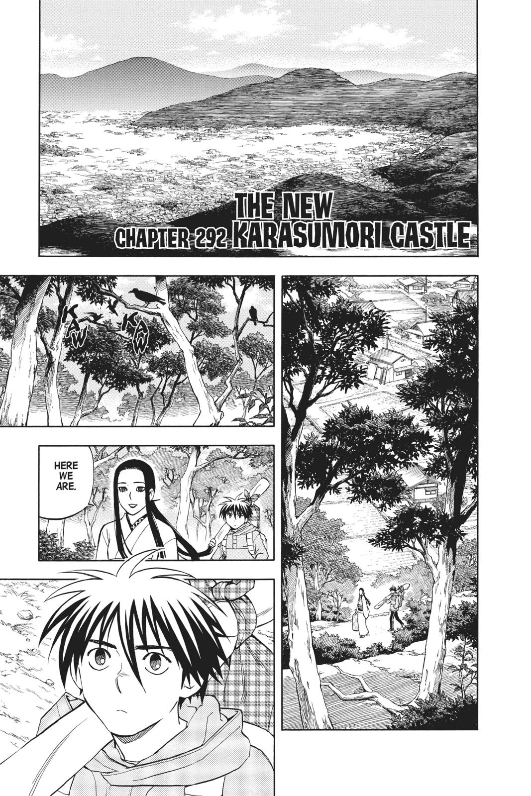 Read Kekkaishi Manga Online