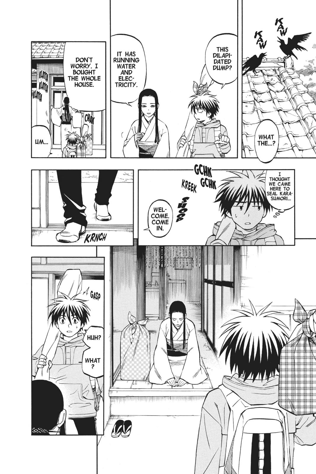 Read Kekkaishi Manga Online