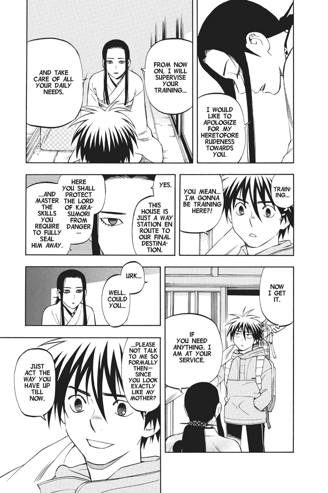 Read Kekkaishi Manga Online