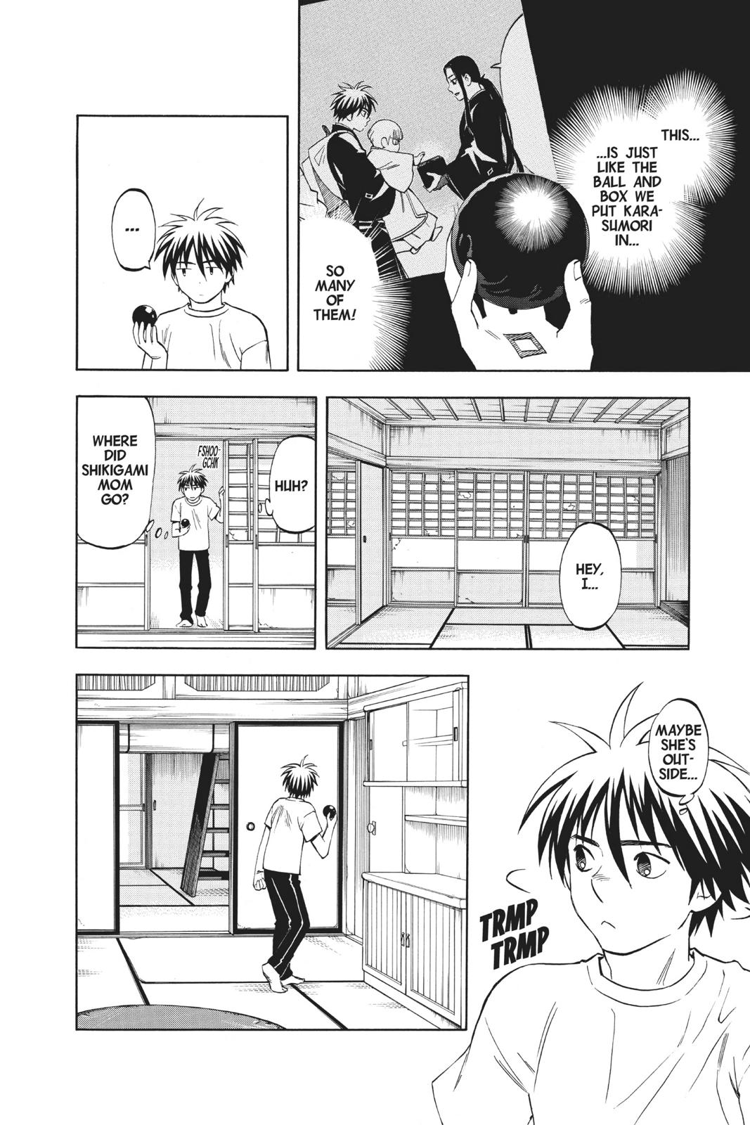 Read Kekkaishi Manga Online