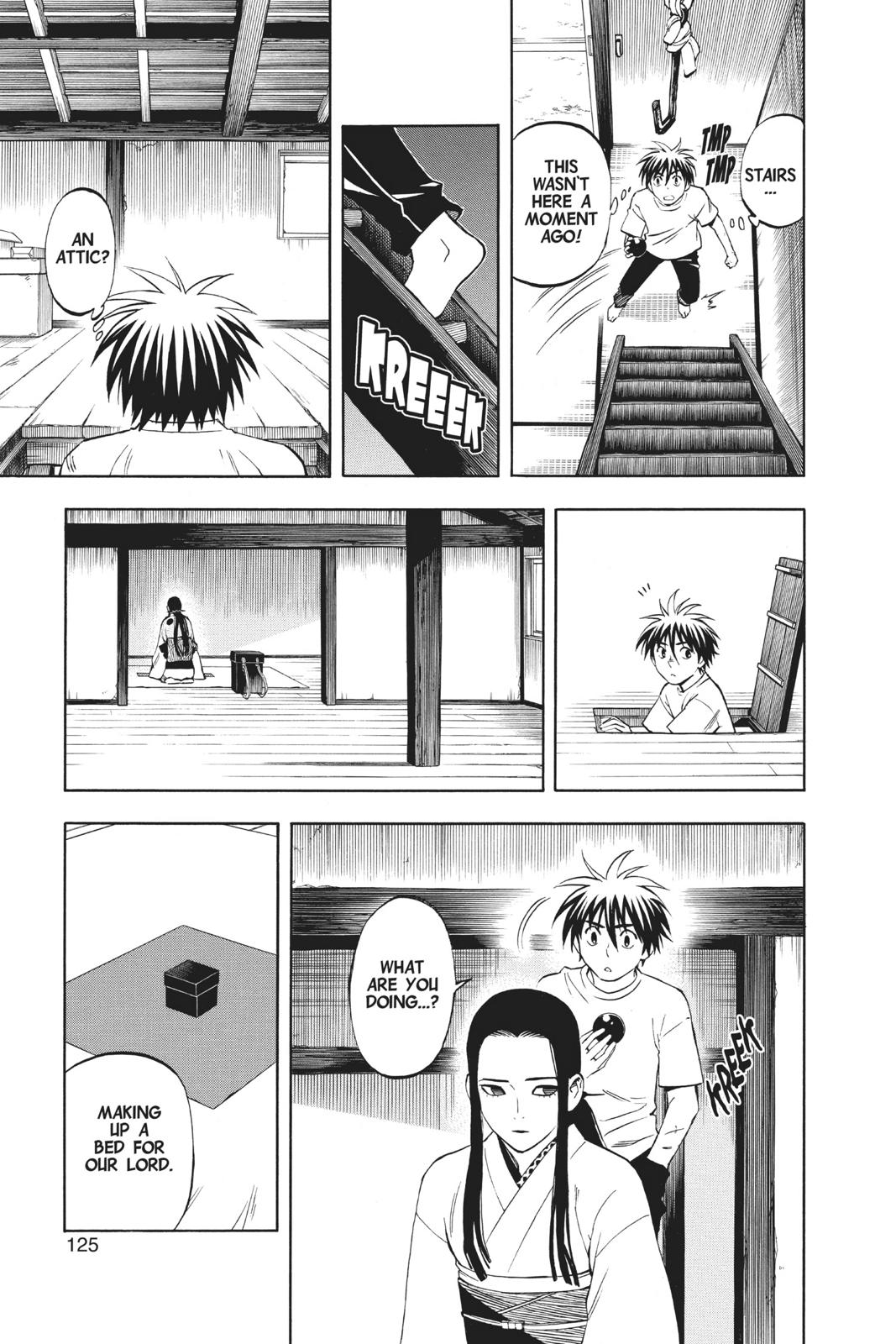 Read Kekkaishi Manga Online