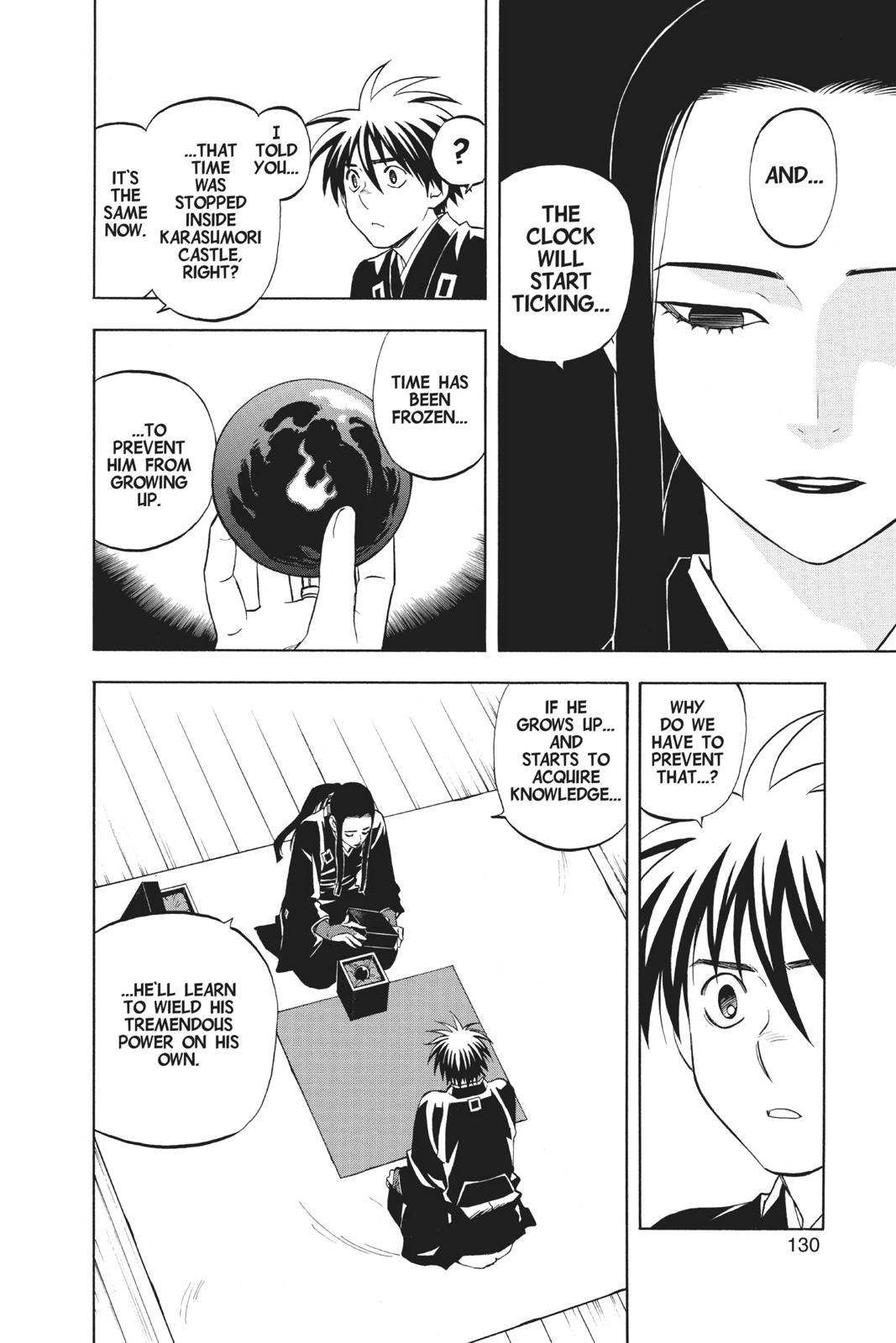 Read Kekkaishi Manga Online